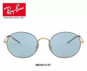 Ray-Ban Beat - RB3594 9113F7