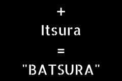 Batsura