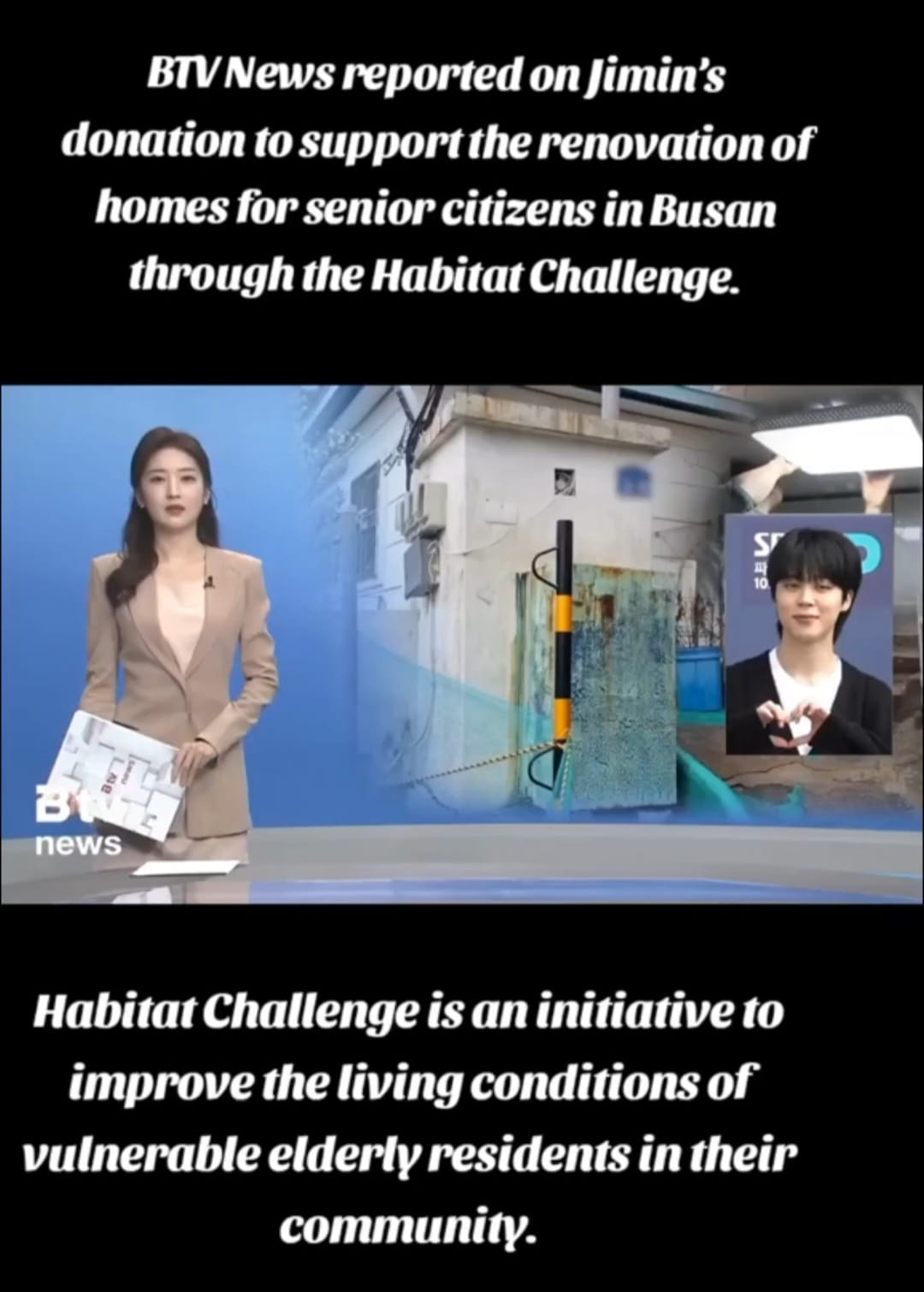 BTS Jimin Donated 30M KRW Through Busan Habitat Challenge